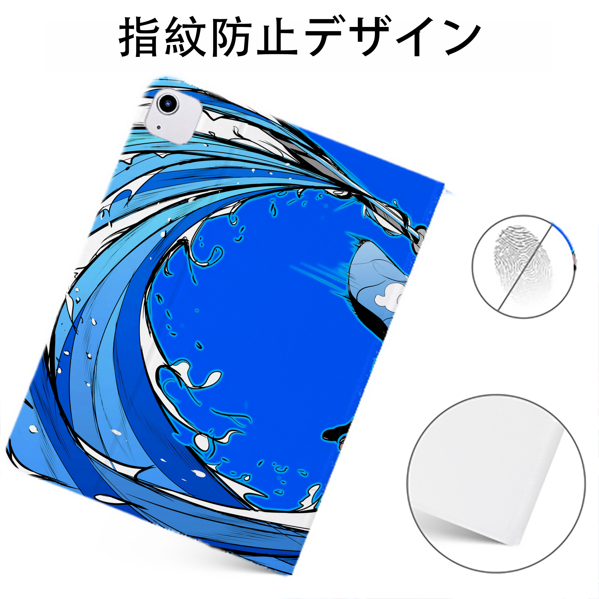 （画像用） 鬼滅の刃（きめつのやいば）竈門 炭治郎／かまど たんじろう Kamado Tanjirou IPadケース ペンホルダー付き ブックスタイルデザイン